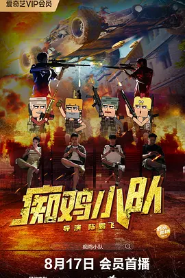 97色在线