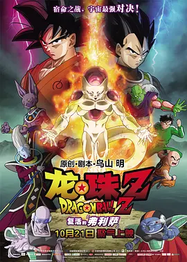 久久精品视频免费播放