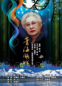 97色在线