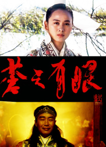 激情五月综合婷婷