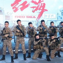 久久精品视频免费播放